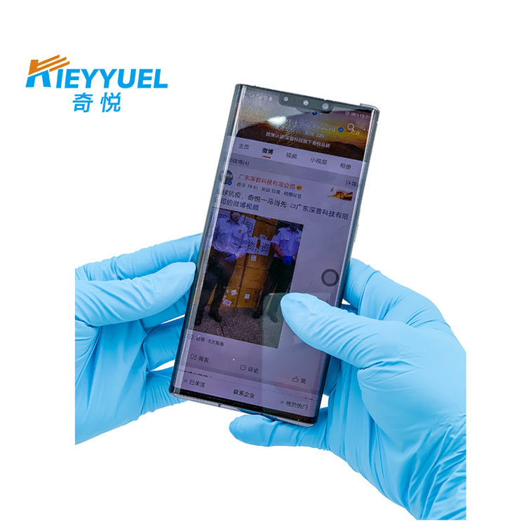 8 مل نائٽرائل دستانو