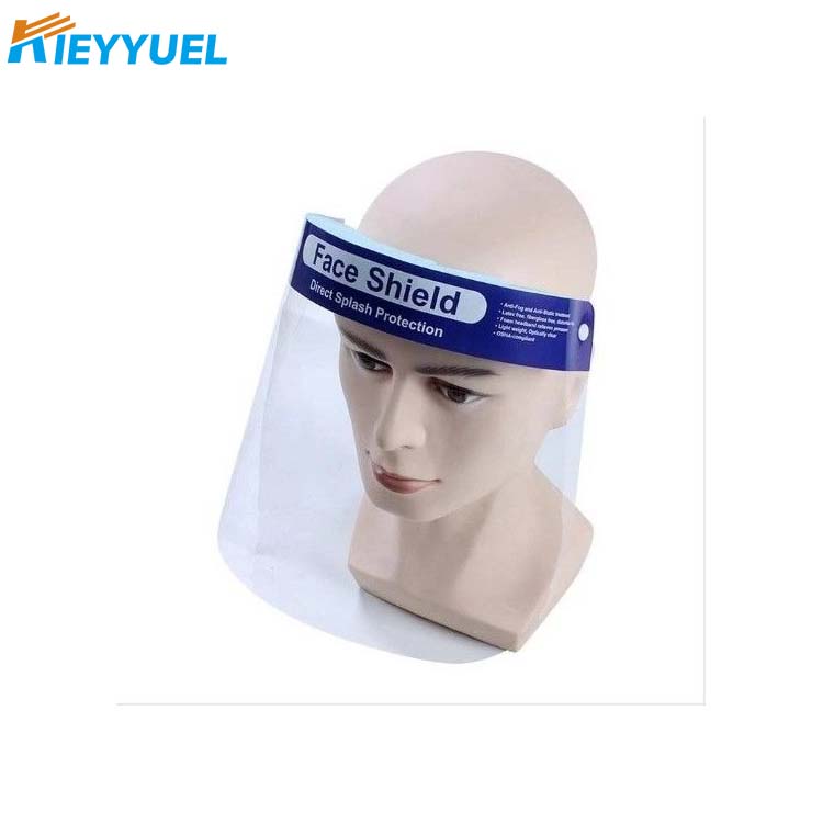 ميڊيڪل آئسائيزيشن ماسڪ